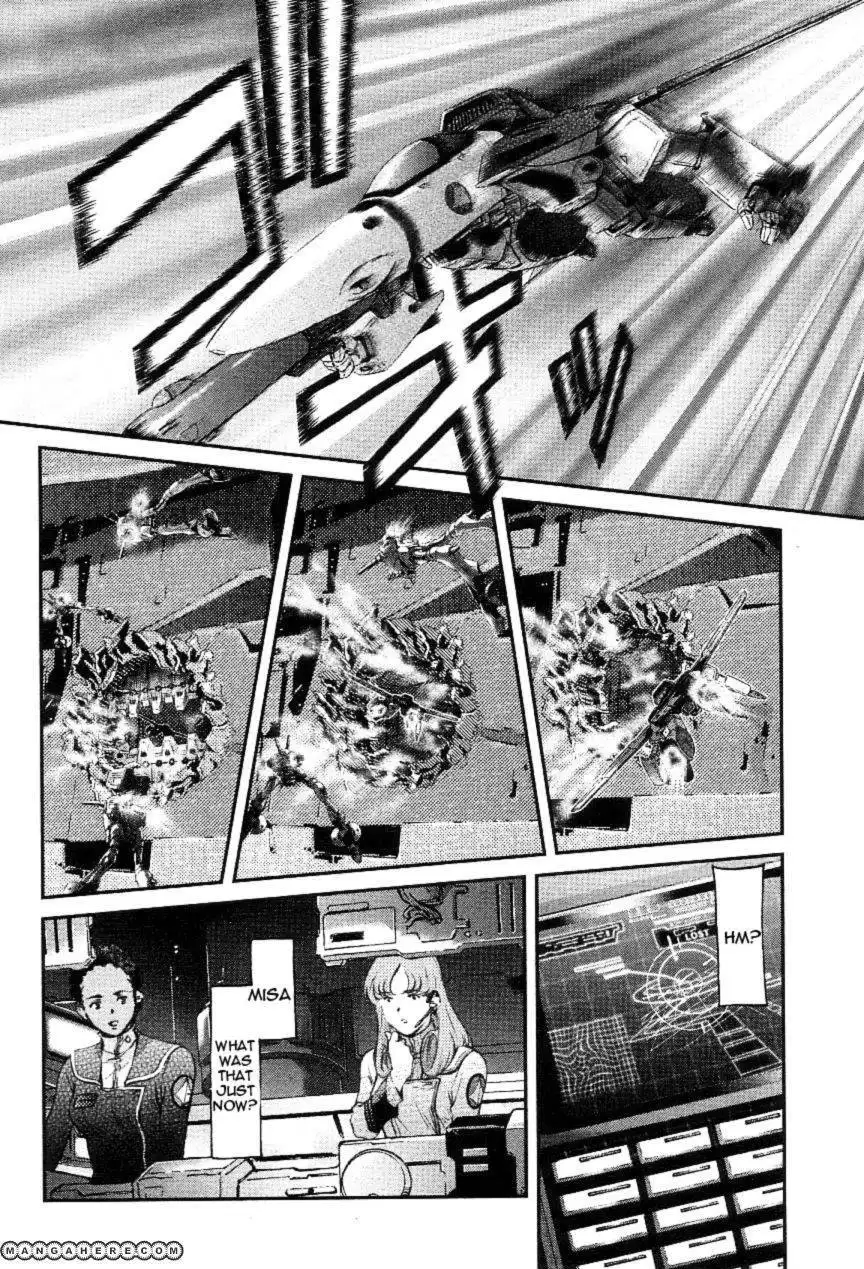 Choujikuu Yousai Macross the First Chapter 3 31